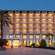 Fun Hill Resort Hotel 4*