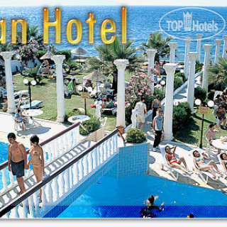 Photos Macellan Hotel Kusadasi