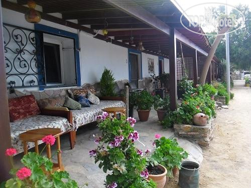 Photos Kilimci Apart Hotel