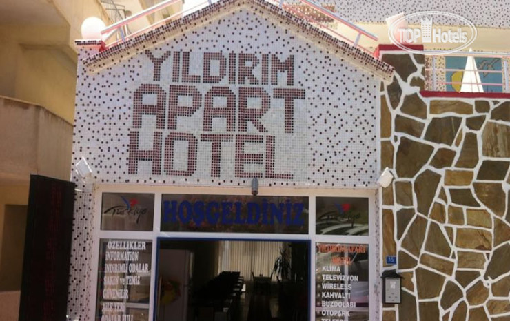 Hotel photo Yildrm Apart Hotel 