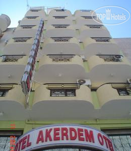 New photos from tourists Akerdem Hotel