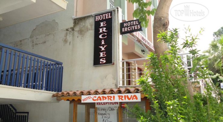 Hotel photo Erciyes Hotel 
