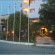 Photos Suer Hotel