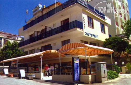 Hotel photo Capri Riva Hotel 