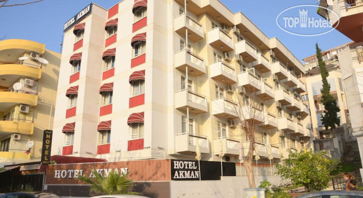 Photos Akman City Hotel (ex.Akman Apart Hotel)