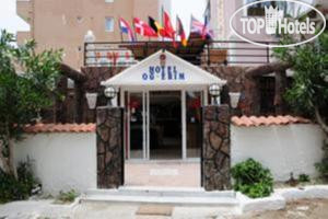 New photos from tourists Og-Erim 2*