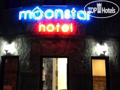 Hotelier's photos Moonstar 3*
