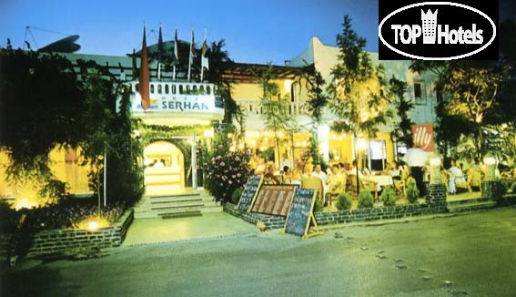 New photos from tourists Serhan 3*