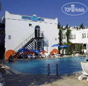 Hotel photo Hizar 3*