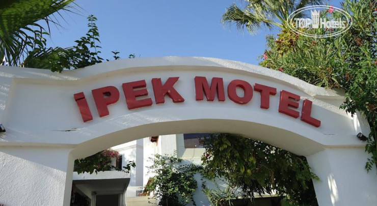 Hotel photo Ipek Motel 