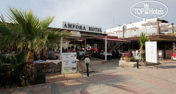 Hotelier's photos Amfora Hotel 3*