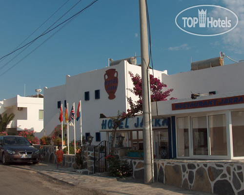 Hotel photo Jarra 3*