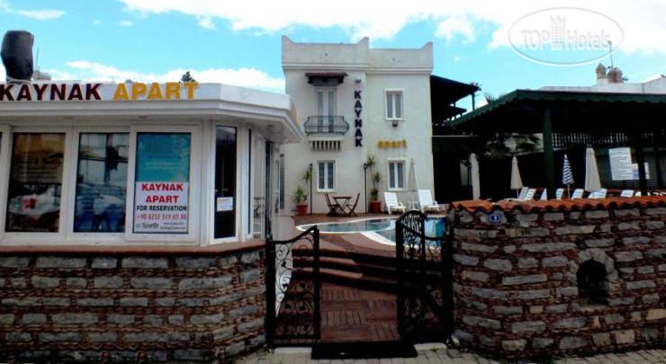 Hotel photo Bitez Kaynak Apart Hotel 
