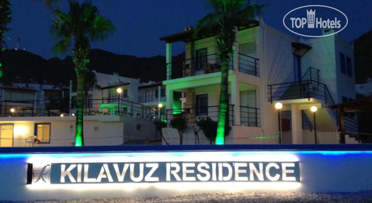 Hotelier's photos Kilavuz Residence & Apart Hotel