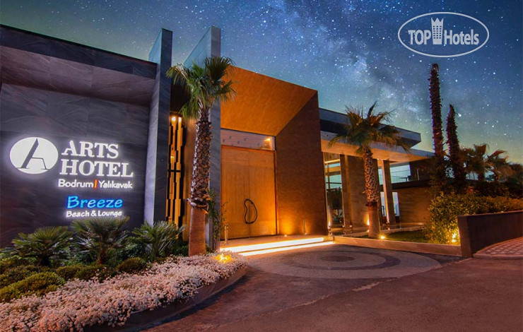 Hotelier's photos Arts Hotel Bodrum Yalikavak