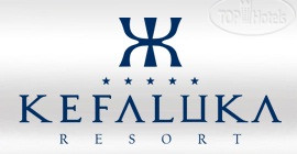 Hotel photo Kefaluka Resort 5*