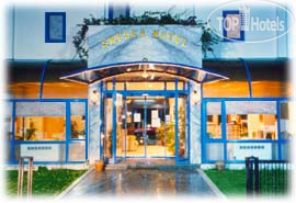 Hotel photo Sky Sea 3*