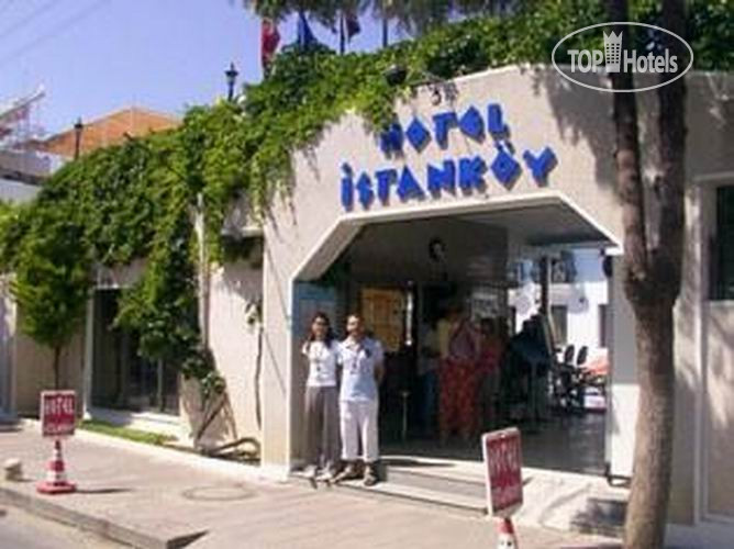 Hotel photo Istankoy Hotel 3*