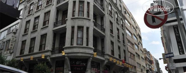 Hotel photo Atik Palace 