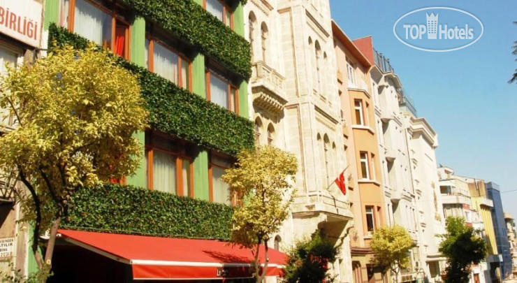 Hotel photo TRYP by Wyndham Istanbul Hagia Sophia 3*
