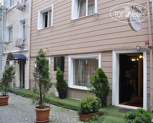 Hotel photo Serenity Hotel Istanbul 3*