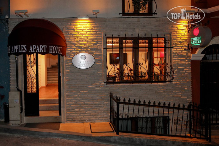 Hotel photo Three Apples Taksim Suites 
