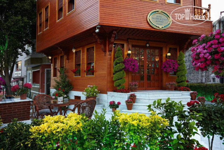 Hotel photo Valide Sultan Konagi 4*
