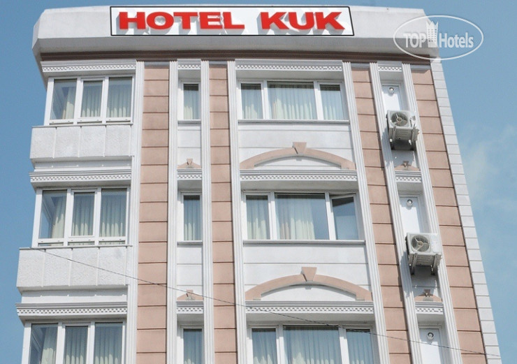 Hotelier's photos Hotel Kuk