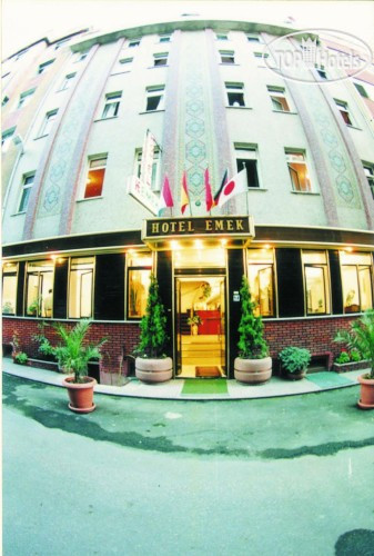 Hotelier's photos Emek 2*