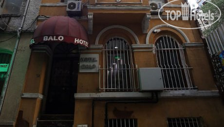 Hotel photo Balo 3*