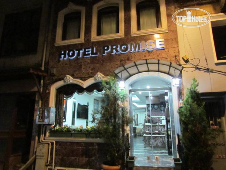 Hotel photo Promise 3*
