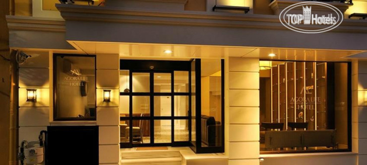 Hotelier's photos Agora Life 4*