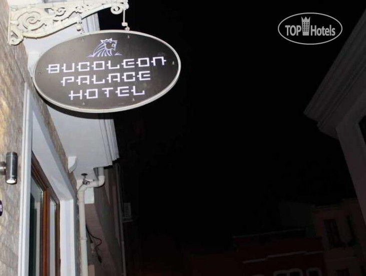Hotelier's photos Bucoleon Palace