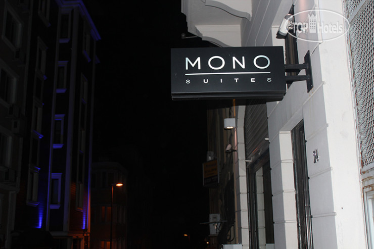 Hotel photo Mono Suites 