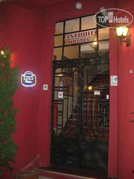 Hotel photo Antique 2*