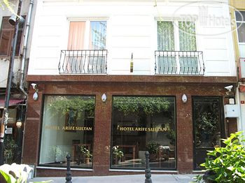 Hotelier's photos Arife Sultan