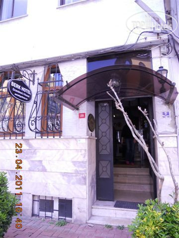 Hotel photo Berk Guesthouse 3*