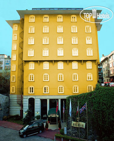 Hotel photo Arcadia Blue Hotel 3*