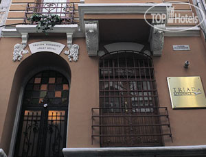 Hotelier's photos Triada Residence 3*