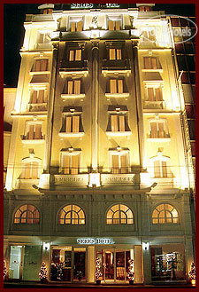 Hotel photo Seres 3*