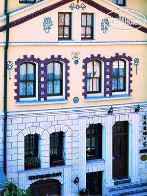 Hotel photo Ottoman Mansion Hotel 3*