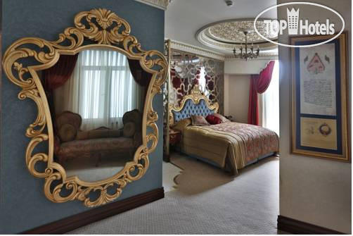 New photos from tourists Daru Sultan