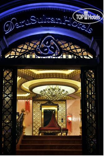 Hotel photo Daru Sultan 