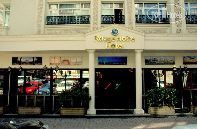 Hotelier's photos Rouge Noire Hotel 3*