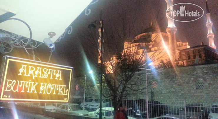 Hotel photo Arasta 