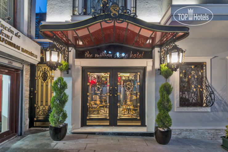Hotelier's photos The Million Stone Hotel