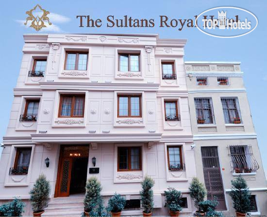 Hotel photo The Sultans Royal Hotel 4*