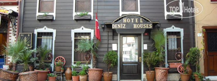 New photos from tourists Deniz Houses 3*