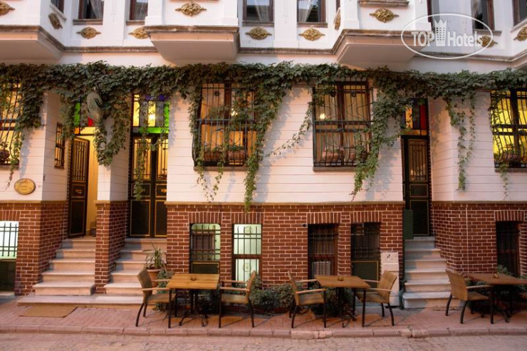 Hotel photo Troya Balat Hotel 