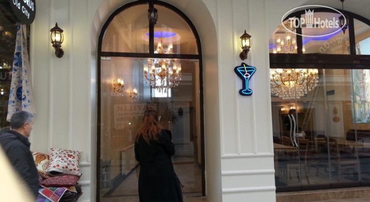 Hotel photo Grand Seigneur Old City 